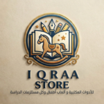 IQRAA STORE